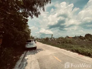 Terreno en venta en Khlong Luang, Pathum Thani