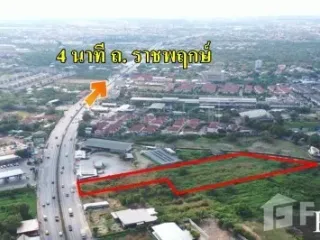 Terreno en venta en Mueang Nonthaburi, Nonthaburi