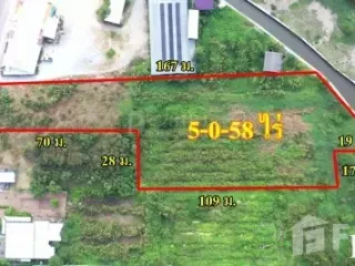 Terreno en venta en Mueang Nonthaburi, Nonthaburi