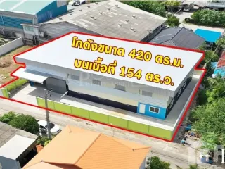 Casa en alquiler de estudio en Mueang Samut Sakhon, Samut Sakhon