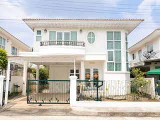 Casa adosada en venta de 4 habitaciones en Min Buri, Bangkok