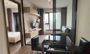 For rent 1 bed condo in Chatuchak, Bangkok