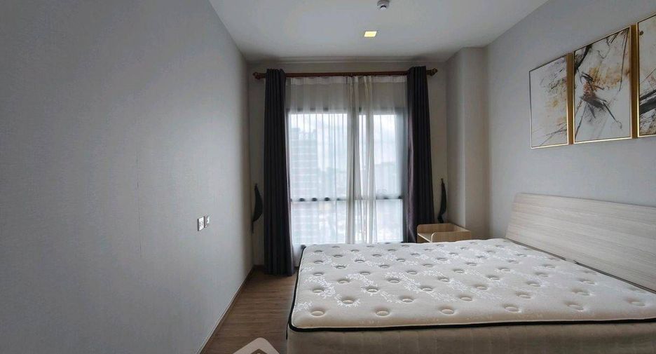 À louer 2 chambres condo à Bang Kapi, Bangkok