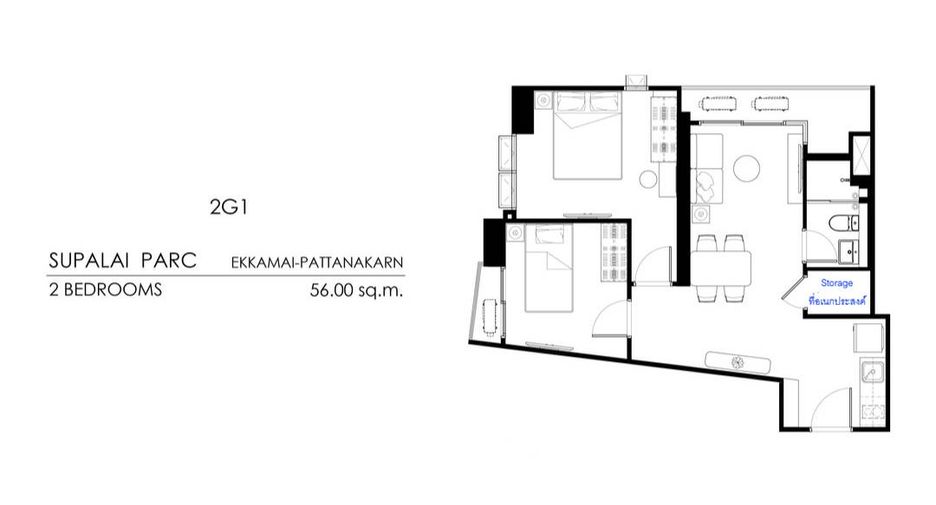 À vendre 2 chambres condo à Suan Luang, Bangkok
