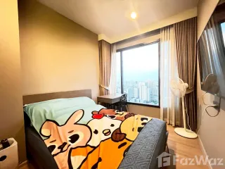 À louer 2 chambres condo à Phaya Thai, Bangkok