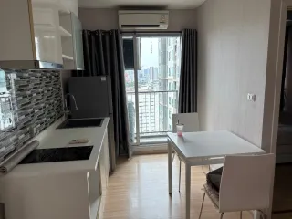 Wohnung zum Kauf mit 2 Zimmer in Bang Khae, Bangkok