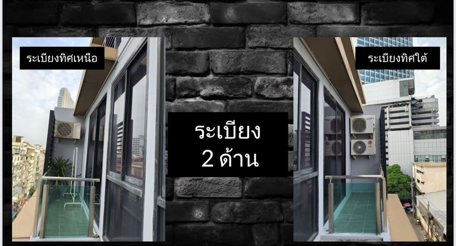 Condo en alquiler de 2 habitaciones en Huai Khwang, Bangkok