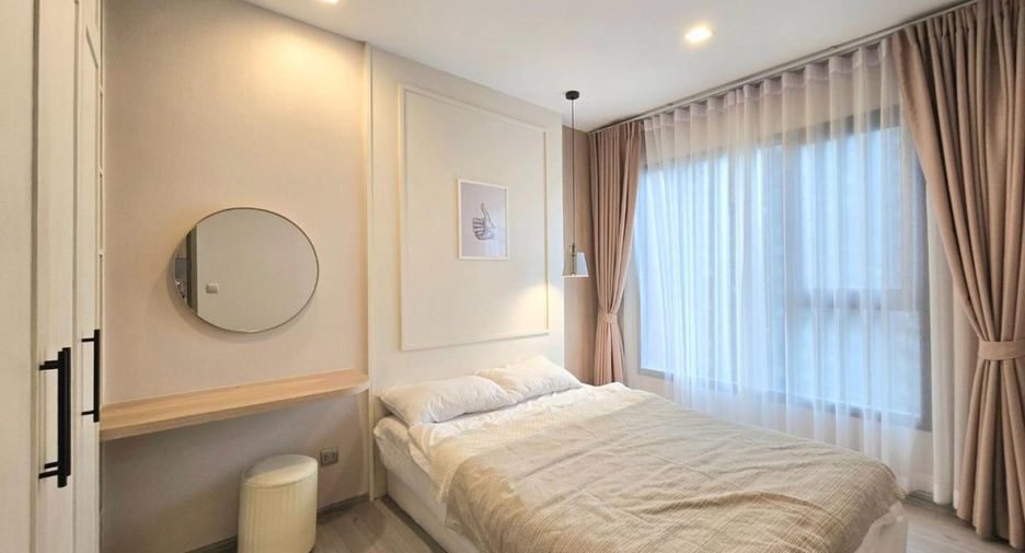 For rent 1 bed condo in Huai Khwang, Bangkok
