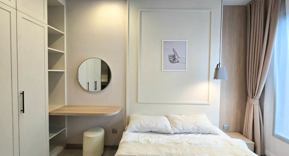 For rent 1 bed condo in Huai Khwang, Bangkok