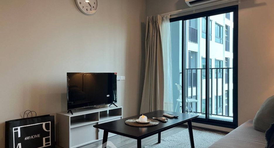 À louer 2 chambres condo à Bang Kapi, Bangkok
