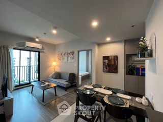 À louer 2 chambres condo à Bang Kapi, Bangkok