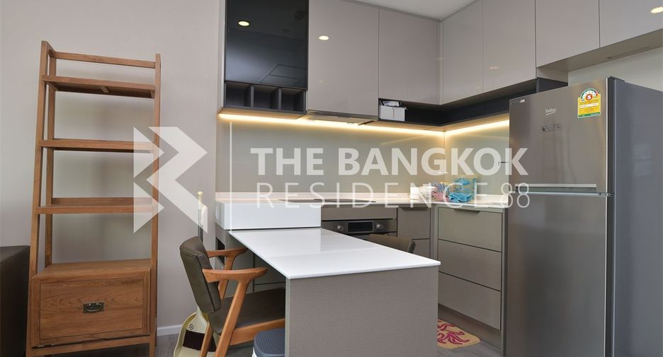 Wohnung zum Kauf mit 1 Zimmer in Bang Sue, Bangkok