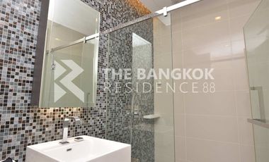 Wohnung zum Kauf mit 1 Zimmer in Bang Sue, Bangkok