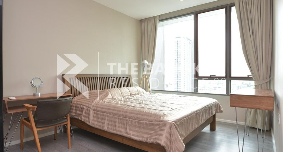 Wohnung zum Kauf mit 1 Zimmer in Bang Sue, Bangkok
