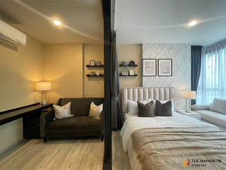 Wohnung zum Kauf mit 1 Zimmer in Huai Khwang, Bangkok