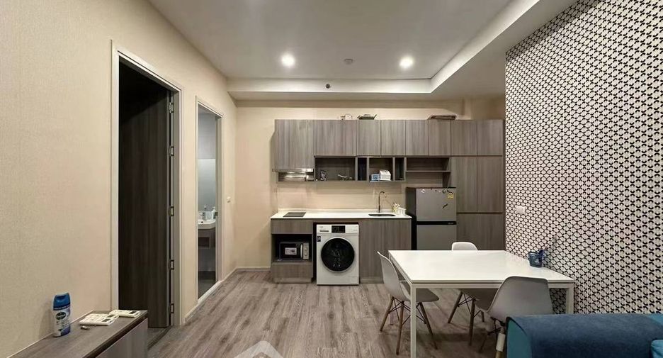 À louer 2 chambres condo à Bang Kapi, Bangkok