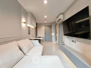 Wohnung zur Miete mit 2 Zimmer in Huai Khwang, Bangkok