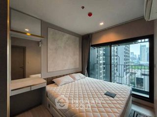 Wohnung zur Miete mit 2 Zimmer in Huai Khwang, Bangkok