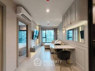 Wohnung zur Miete mit 2 Zimmer in Huai Khwang, Bangkok