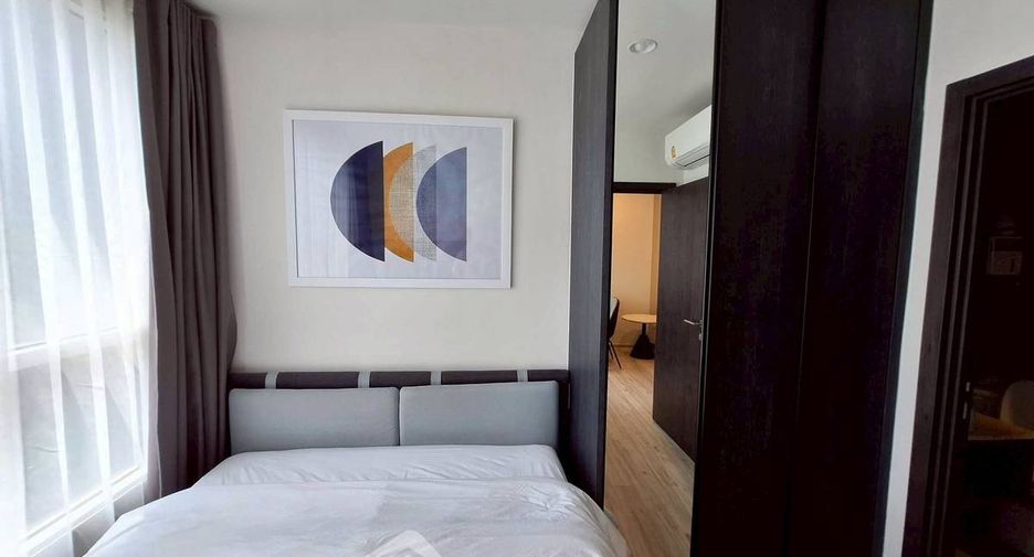 Wohnung zur Miete mit 1 Zimmer in Huai Khwang, Bangkok