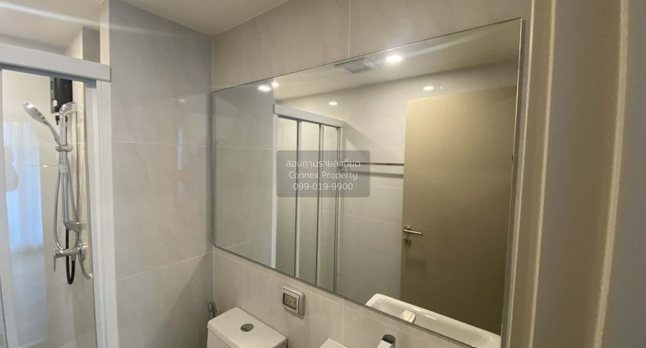 Wohnung zur Miete mit 1 Zimmer in Bang Na, Bangkok