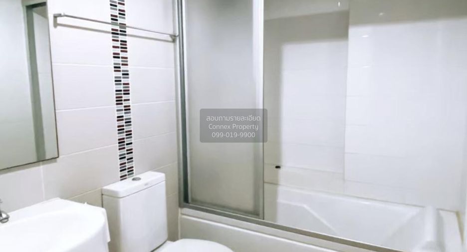 Wohnung zur Miete mit 2 Zimmer in Huai Khwang, Bangkok