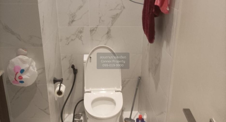 For rent 1 bed condo in Wang Thonglang, Bangkok