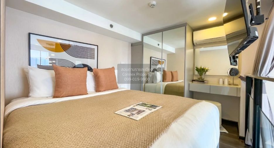 Wohnung zur Miete mit 1 Zimmer in Chatuchak, Bangkok