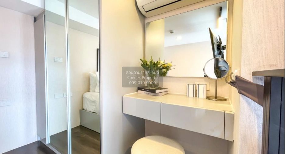 Wohnung zur Miete mit 1 Zimmer in Chatuchak, Bangkok