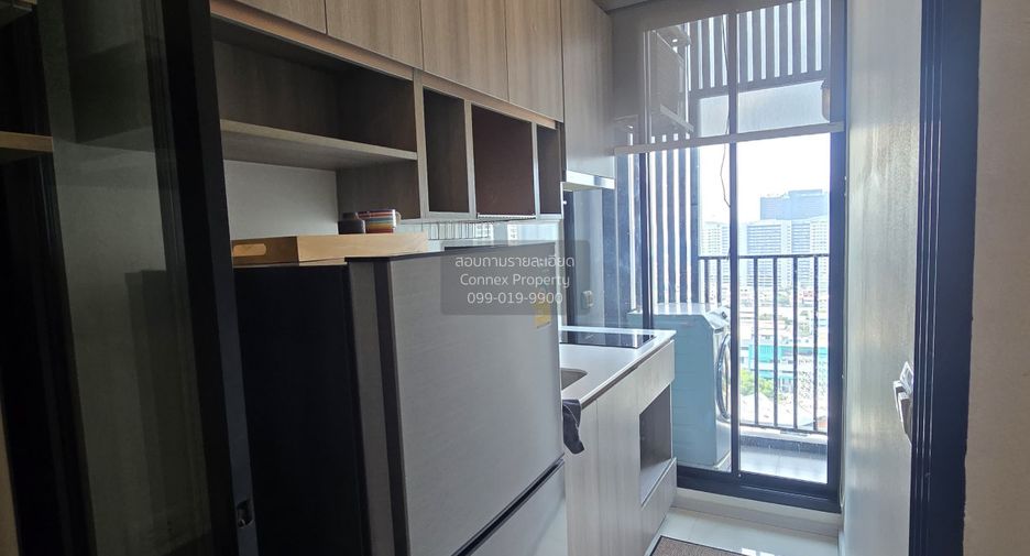 For rent 1 Beds condo in Chatuchak, Bangkok
