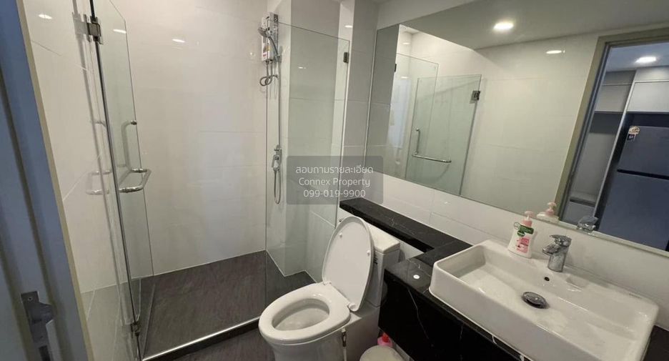 Condo en alquiler de 1 habitaciones en Chatuchak, Bangkok