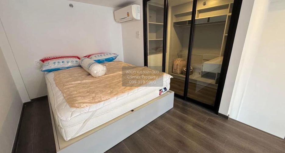 Condo en alquiler de 1 habitaciones en Chatuchak, Bangkok