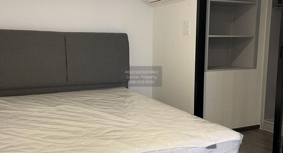Condo en alquiler de 1 habitaciones en Chatuchak, Bangkok