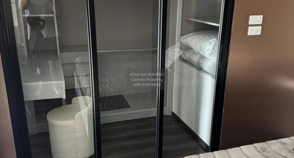 Wohnung zur Miete mit 1 Zimmer in Chatuchak, Bangkok
