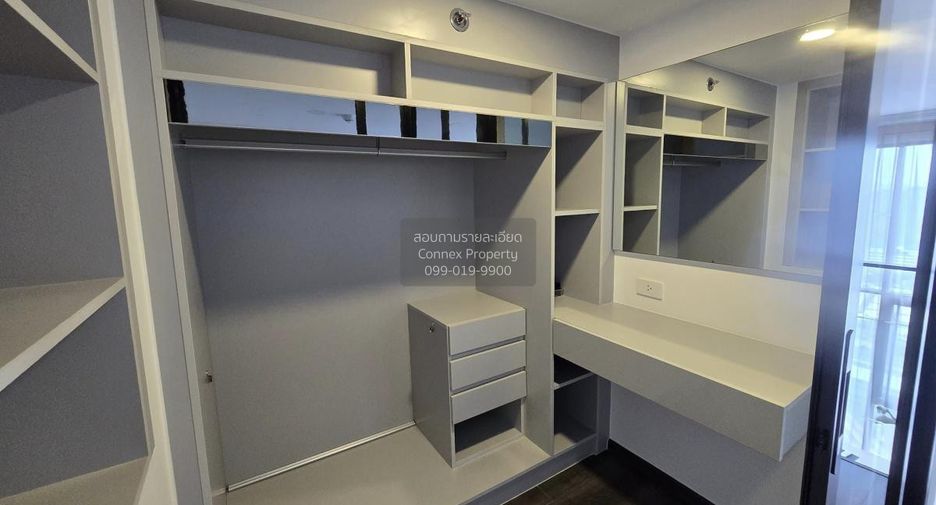 For rent 1 bed condo in Chatuchak, Bangkok
