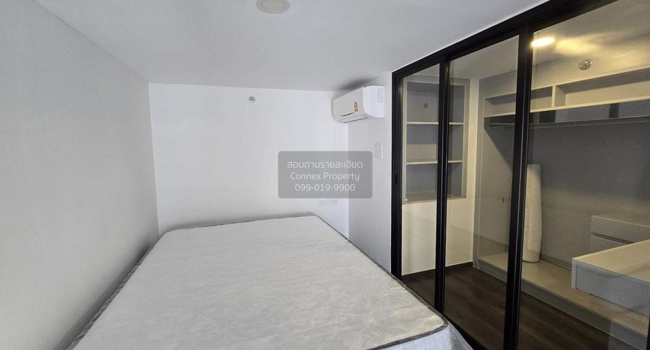 For rent 1 bed condo in Chatuchak, Bangkok