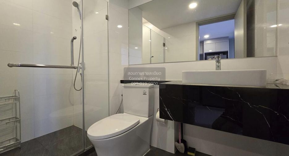 For rent 1 bed condo in Chatuchak, Bangkok
