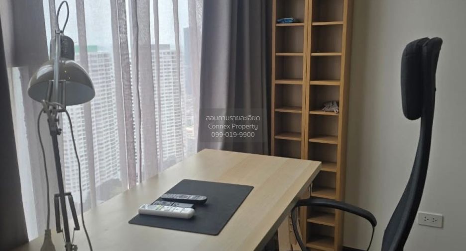Condo en alquiler de 1 habitaciones en Chatuchak, Bangkok