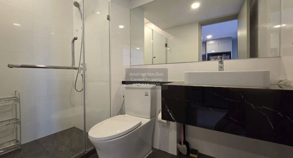 Condo en alquiler de 1 habitaciones en Chatuchak, Bangkok