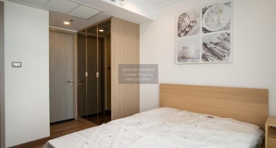 Wohnung zur Miete mit 1 Zimmer in Watthana, Bangkok