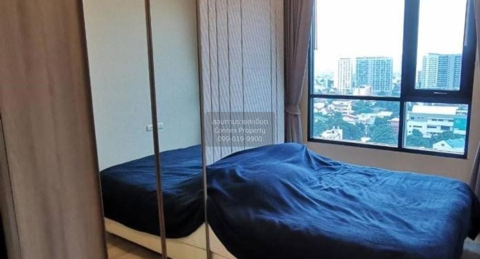 À louer 1 chambre condo à Chatuchak, Bangkok