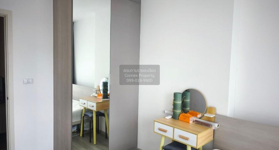 For rent 1 bed condo in Chom Thong, Bangkok