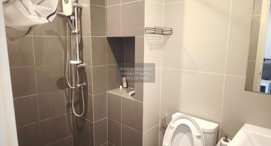 For rent 1 bed condo in Chom Thong, Bangkok