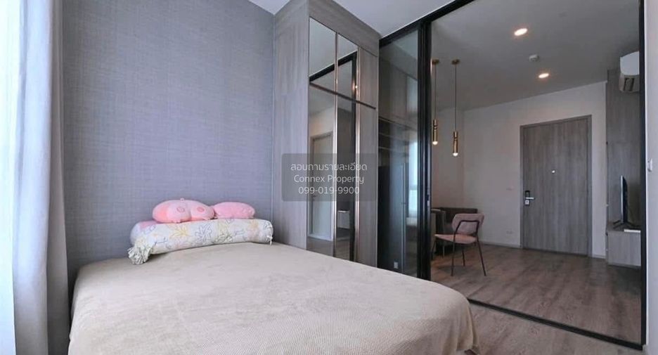 À louer 1 chambre condo à Chatuchak, Bangkok
