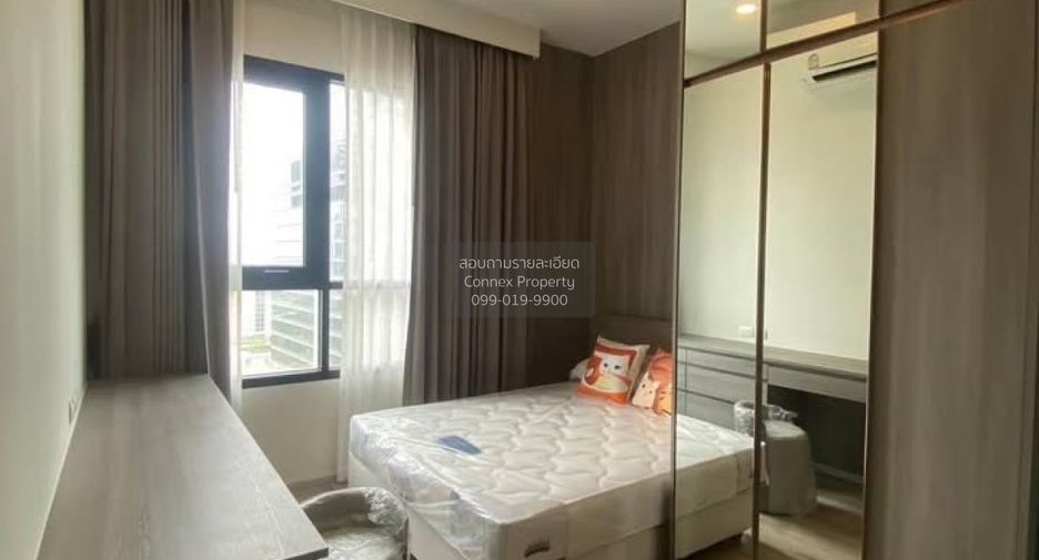 À louer 1 chambre condo à Chatuchak, Bangkok