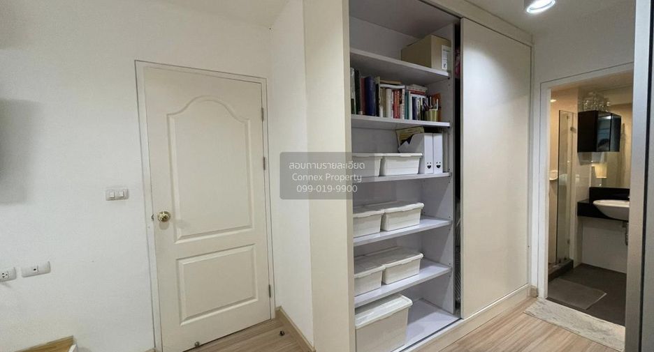 For rent 1 bed condo in Din Daeng, Bangkok