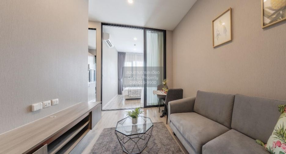 À louer 1 chambre condo à Chatuchak, Bangkok