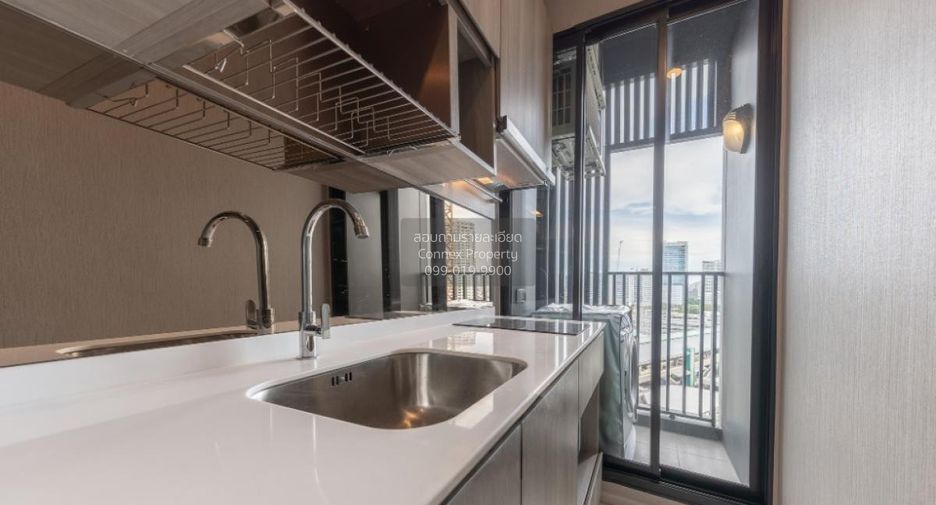À louer 1 chambre condo à Chatuchak, Bangkok