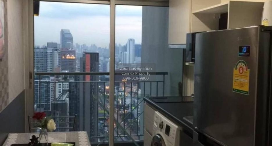 For rent 1 bed condo in Huai Khwang, Bangkok