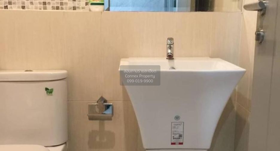 For rent 1 bed condo in Huai Khwang, Bangkok